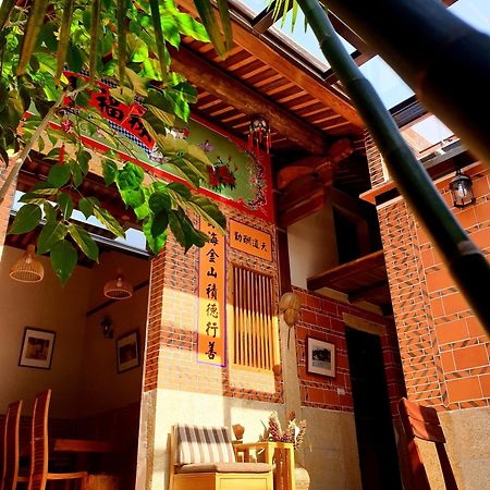 Mount Taiwu Cozy B&B Kim Hồ Ngoại thất bức ảnh