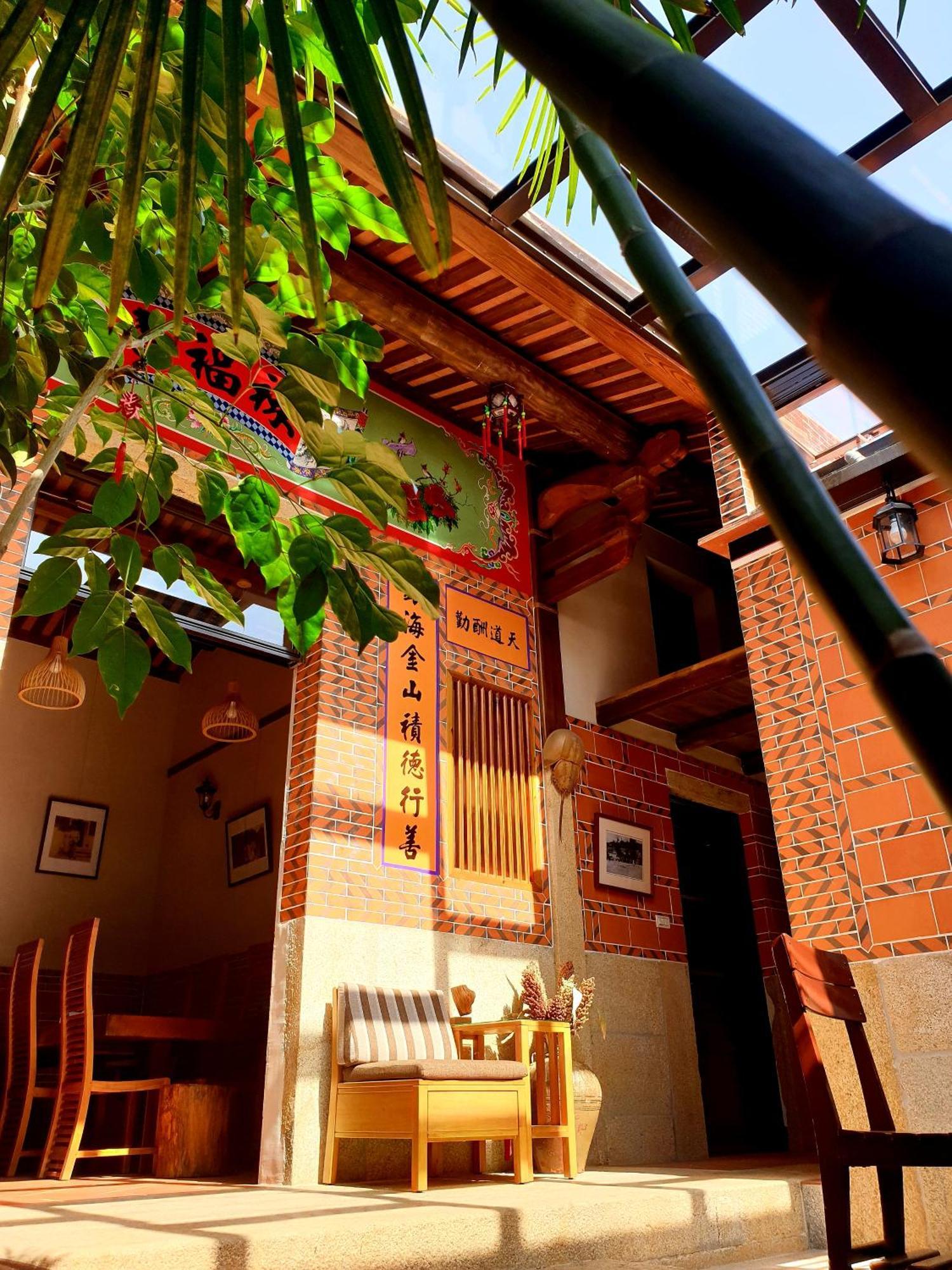 Mount Taiwu Cozy B&B Kim Hồ Ngoại thất bức ảnh