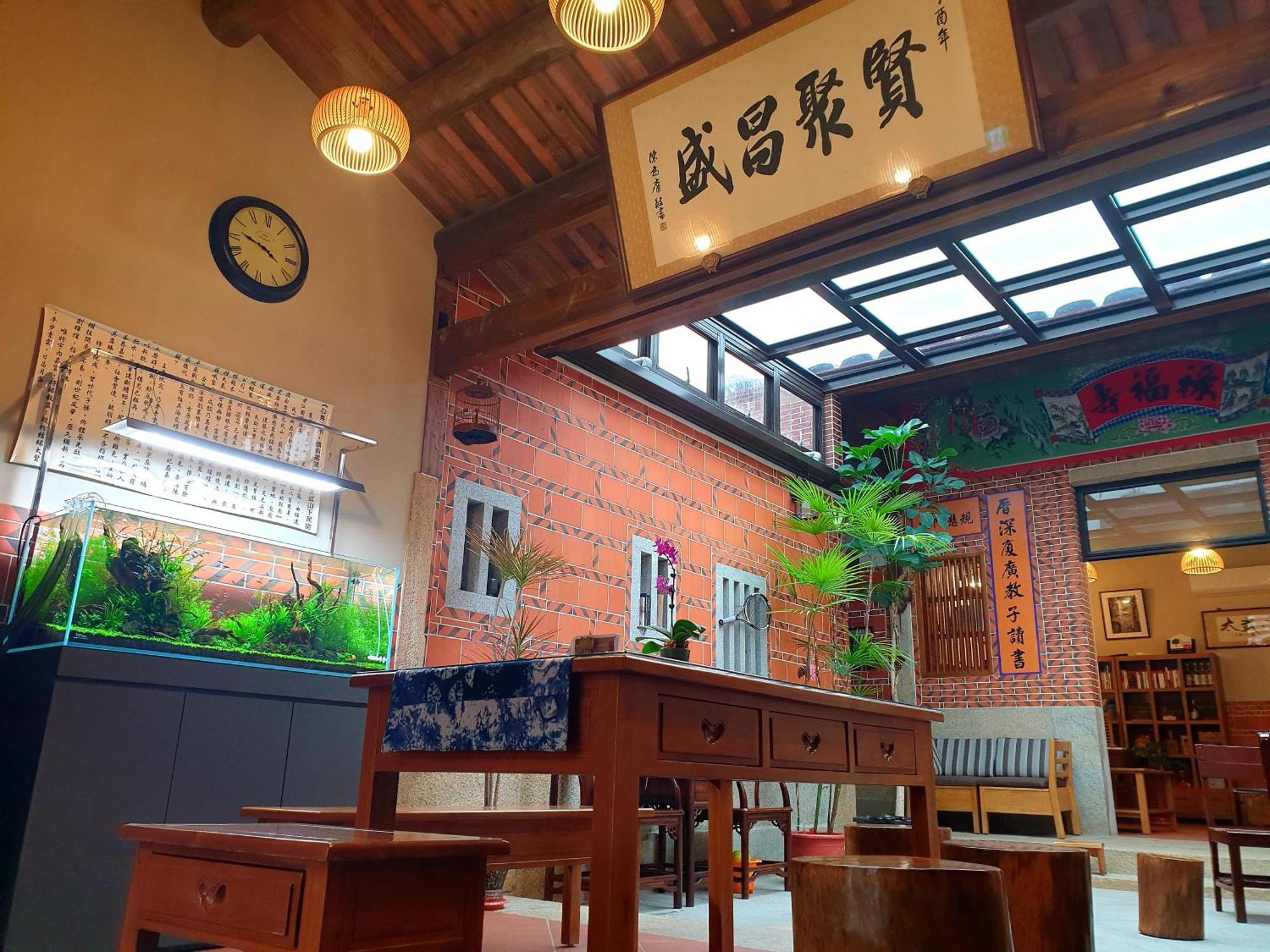 Mount Taiwu Cozy B&B Kim Hồ Ngoại thất bức ảnh