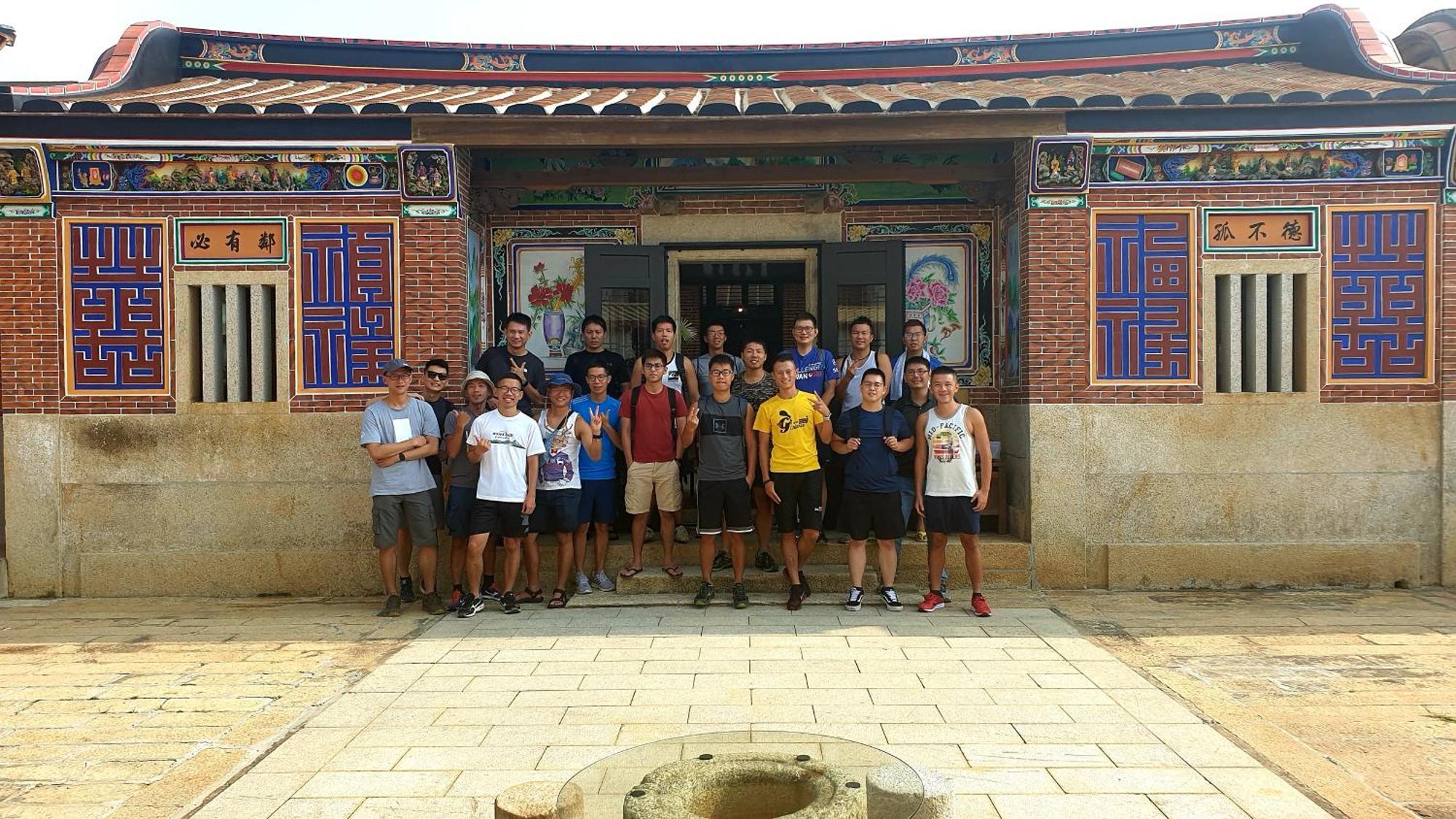 Mount Taiwu Cozy B&B Kim Hồ Ngoại thất bức ảnh